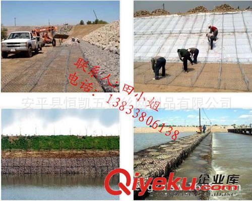 石河子防洪護坡雷諾護墊 生態護壩防腐抗沖刷雷諾護墊原始圖片3