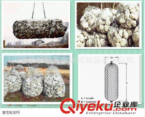 生態(tài)防洪護(hù)坡抗沖刷雷諾護(hù)墊