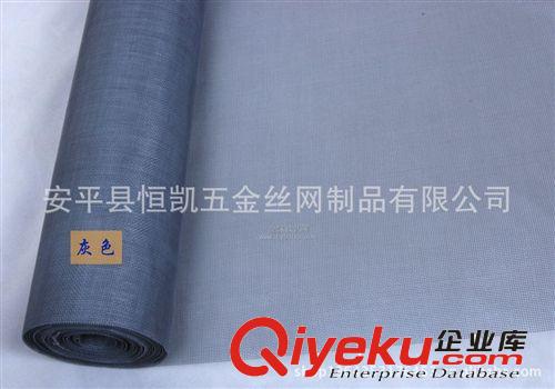 廠家直銷玻璃纖維窗紗 阻燃窗紗原始圖片2