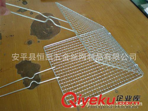 燒烤用鍍鋅鐵絲軋花網 野外BBQ專用鐵絲網原始圖片3