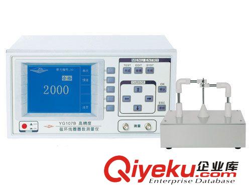 供應(yīng)上海滬光YG107A型/YG107B環(huán)形線圈圈數(shù)測(cè)試儀原始圖片2
