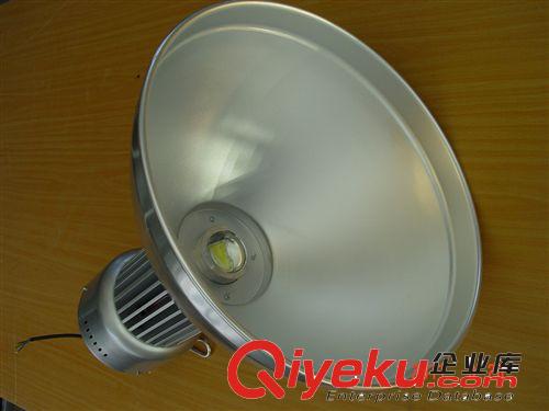 供應LED高棚燈、生鮮燈、大功率工礦燈30w led高棚燈