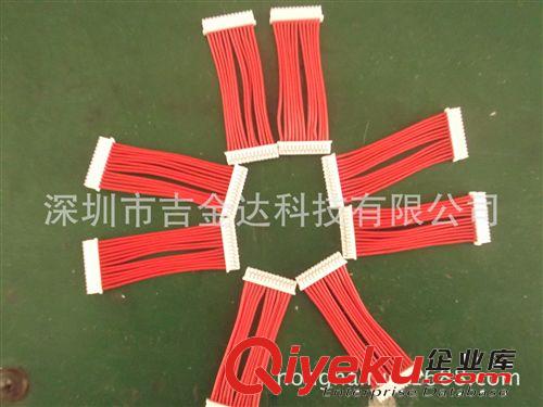 廠家低價直銷端子線電子線13PL=45mm雙端1.25端子。原始圖片3