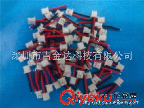 廠家cdj出售電池線，電子線束，連接線束，端子線，線束原始圖片2