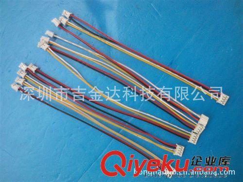 廠家供應連接線，1.25端子線，端子連接線，電子連接線，連接線原始圖片2