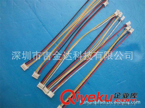 廠家供應連接線，1.25端子線，端子連接線，電子連接線，連接線原始圖片3
