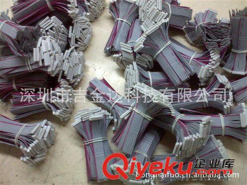 深圳市廠家低價批發優質2651#26灰排線連接器，端子線等線束原始圖片3