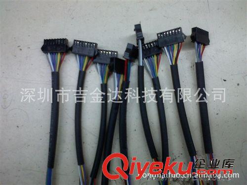 廠家出售全市場(chǎng)cdj優(yōu)質(zhì)智能鎖連接線專用材料系列 交貨時(shí)間短原始圖片2
