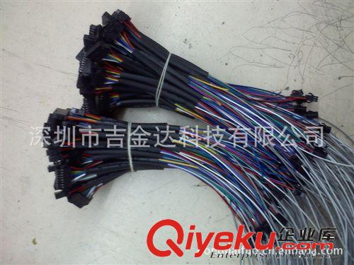 廠家出售全市場(chǎng)cdj優(yōu)質(zhì)智能鎖連接線專用材料系列 交貨時(shí)間短原始圖片3