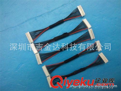 廠家低價(jià)直銷1.25間距端子線束，插拔式接線端子線  質(zhì)量保證原始圖片3