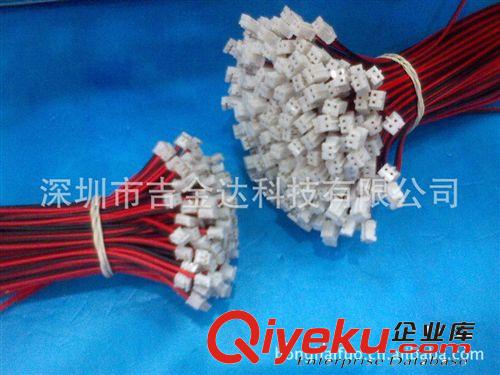 廠家出售（tj優質）端子接插件線束 連接器 XH2.54端子原始圖片2