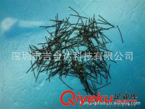 廠商低價(jià)直銷(xiāo)藍(lán)牙導(dǎo)線 單只線 微型喇叭線束 歡迎咨詢 免費(fèi)打樣原始圖片2