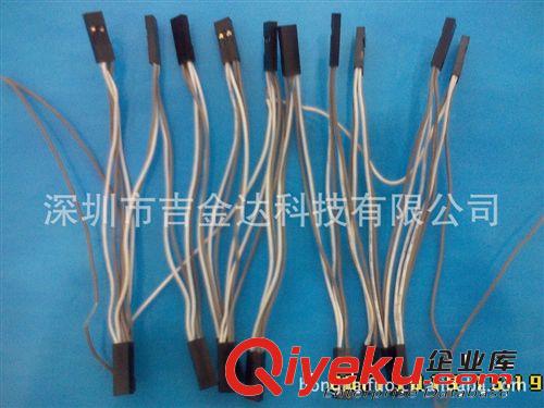 深圳{zd1}價格出售LED驅動防水電源線，公母對接線，燈飾線束原始圖片2