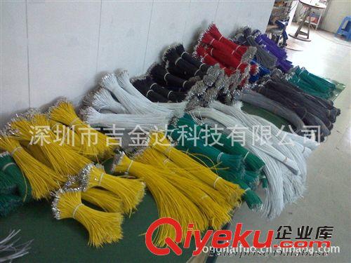 深圳{zd1}價格出售LED驅動防水電源線，公母對接線，燈飾線束原始圖片3