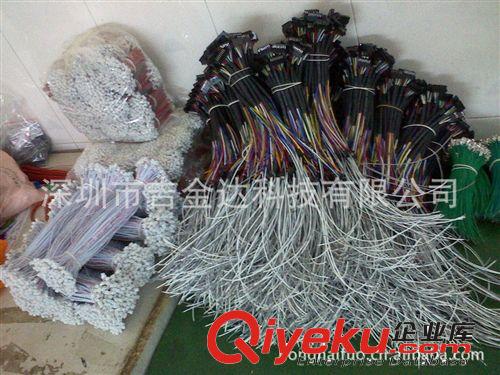 8P智能鎖線桑拿電機(jī)線雙頭排線、正裝短線、長(zhǎng)線原始圖片2