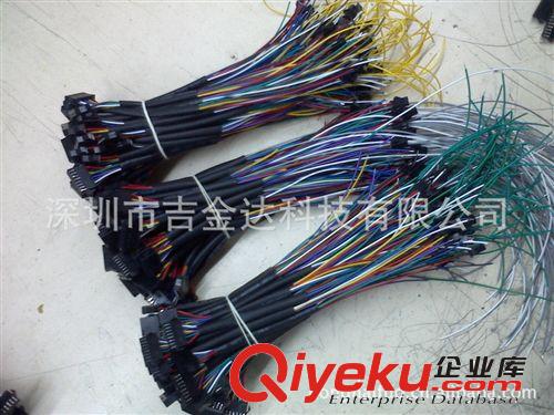 8P智能鎖線桑拿電機(jī)線雙頭排線、正裝短線、長(zhǎng)線原始圖片3