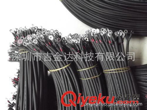 廠家tj銷售外接電源線原始圖片2