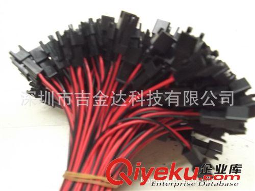 廠家tj銷售外接電源線原始圖片3