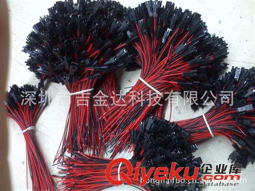 廠家大量低價直銷LED防水電源線對接端子線  質(zhì)量保證 歡迎咨詢原始圖片2