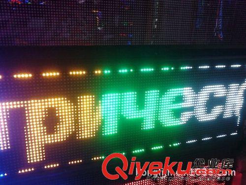 LED  顯示屏　P10　5色