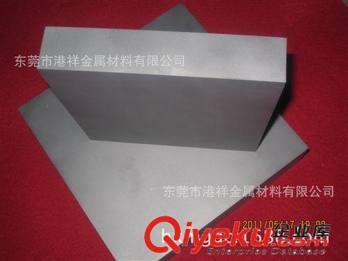 批發(fā)YG8精磨棒 YG8高耐磨硬質(zhì)合金原始圖片2