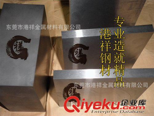 批發(fā)YG8精磨棒 YG8高耐磨硬質(zhì)合金原始圖片3