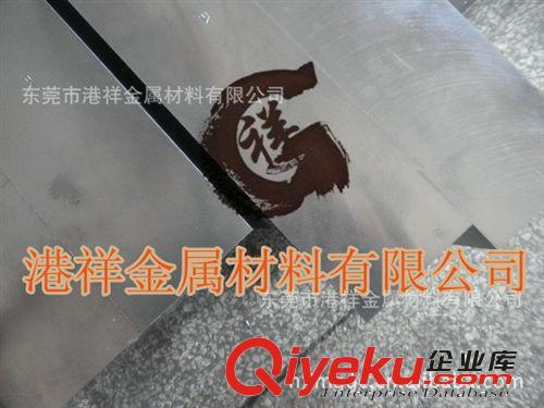 港祥批發(fā)模具用合金結(jié)構(gòu)鋼4140超大圓棒 4140鋼板現(xiàn)貨原始圖片3