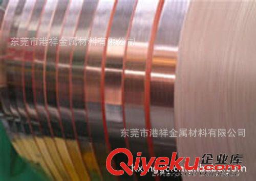 鑄造特殊銅合金C825000現貨 C82500銅棒 C82500板料原始圖片2