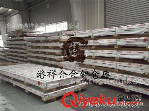 合金鋁LD31中厚鋁板現(xiàn)貨任意切割 LD31鋁棒 LD31鋁排原始圖片2