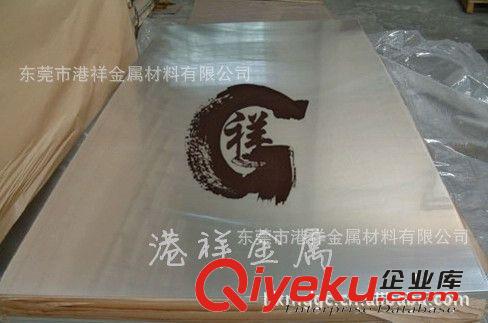 鋁合金LD11 LC5鋁板現(xiàn)貨 鋁棒LD11 LC5中厚板任意切割原始圖片3