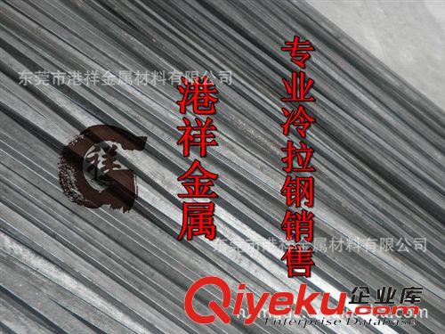 Q235冷拉六角鋼/Q235冷拉圓鋼/Q235光圓/Q235圓棒