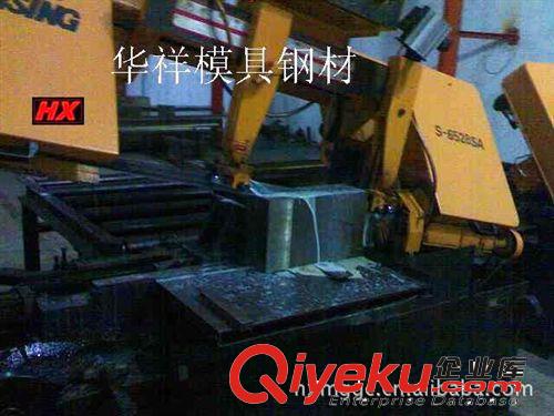 Q235是什么材料/Q235東莞冷拉鋼廠家直銷/冷拉Q235冷拉扁鋼