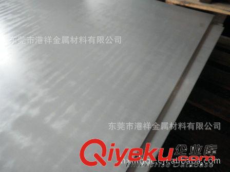 QStE500TM寶鋼酸洗鋼板 QStE500TM材質(zhì)報(bào)告原始圖片3