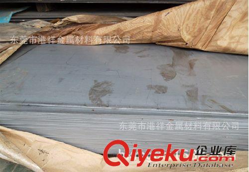 QStE380TM材質(zhì)證明 QStE380TM汽車結(jié)構(gòu)鋼用鋼原始圖片2