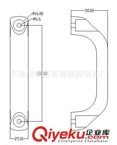 低價供應精美可加工定制塑料提手塑料拉手