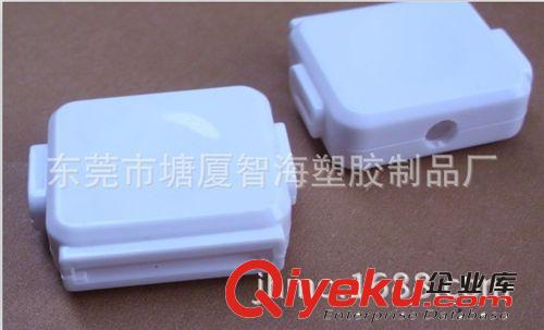WIFI插座外殼模具,wifi插座外殼模具,wifi排插外殼模具
