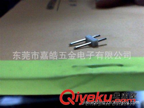 現貨供應0.7mm\1.0mmG4針腳,折彎帶膠插針