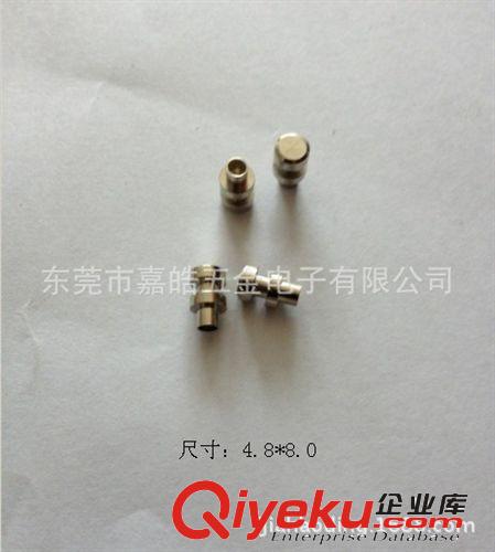 東莞燈腳，廠家直銷GX53燈柱，GU10燈針，4.8*7mm,免費(fèi)送樣