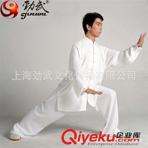 特惠勁武秋冬 佳佳棉太極服練功服 加厚錦棉太極服武術(shù)服批發(fā)