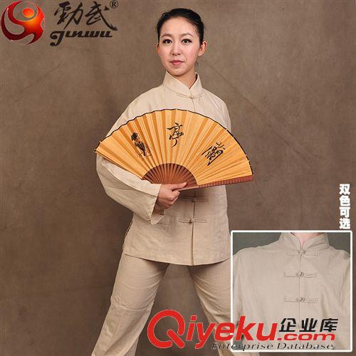 勁武新品 秋季gd亞麻休閑太極服上衣 透氣舒適二色可選