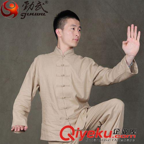 勁武新品 秋季gd亞麻休閑太極服上衣 透氣舒適二色可選