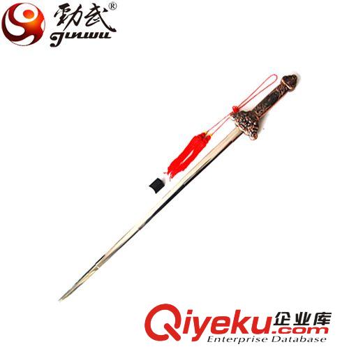 勁武zp伸縮太極劍 重伸縮劍 精制武術用品未開刃 伸縮劍