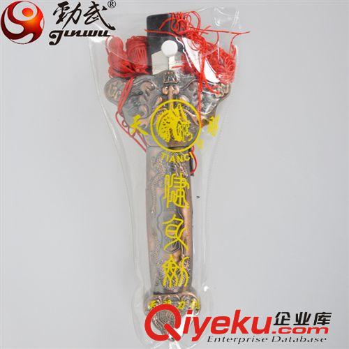 勁武正品伸縮太極劍 重伸縮劍 精制武術用品未開刃 伸縮劍原始圖片3