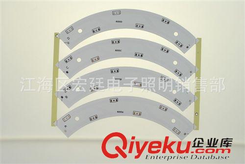 大功率環形鋁基板 吸頂燈鋁基板 價格品質優勢廠家 現貨-宏廷電子