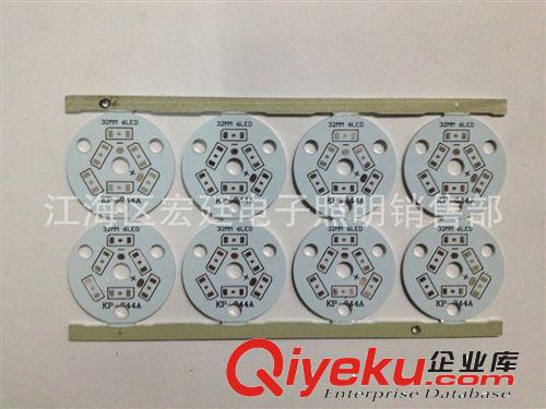 5630鋁基板*85MM*30LED 廠家直銷 現(xiàn)貨供應(yīng) 量大從優(yōu)--宏廷電子