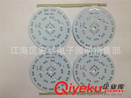 LED6W5630球泡燈鋁基板各種W數(shù) 大量廠家現(xiàn)貨供應(yīng) 品質(zhì)--宏廷電子