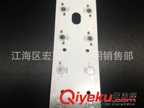 廠家優(yōu)品質(zhì)交期服務(wù)免打樣燈條線路板訂做-宏廷鋁基板實業(yè)公司原始圖片3