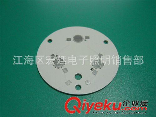 XPE16MM拼版 PCB鋁基板 質(zhì)優(yōu)PCB單面板量大從優(yōu)廠(chǎng)家鑄造-宏廷電子