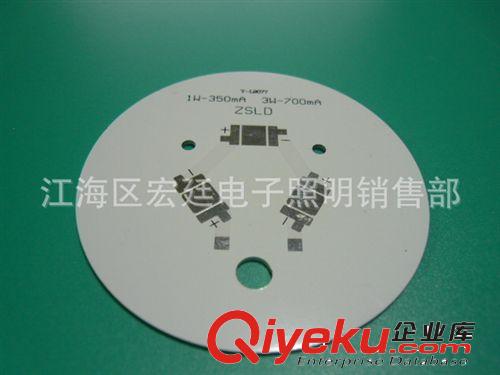 XPE16MM拼版 PCB鋁基板 質(zhì)優(yōu)PCB單面板量大從優(yōu)廠(chǎng)家鑄造-宏廷電子