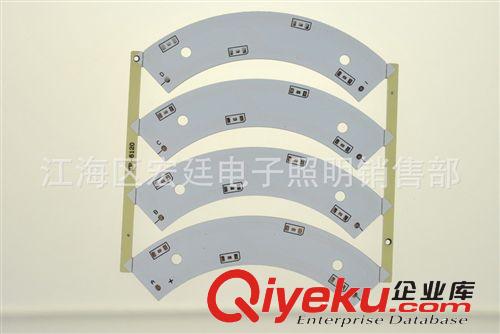 廠家供應 環(huán)形燈鋁基板 鋁基板材料 大量LED鋁基板現貨--宏廷電子